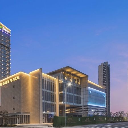 Holiday Inn Express Liyang Huafu By Ihg Экстерьер фото