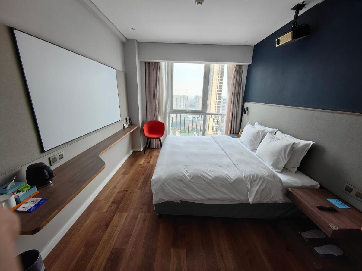 Holiday Inn Express Liyang Huafu By Ihg Экстерьер фото