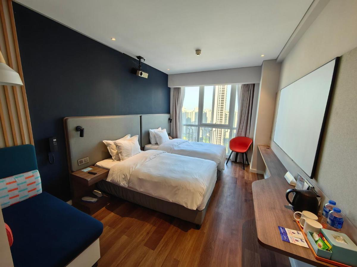 Holiday Inn Express Liyang Huafu By Ihg Экстерьер фото
